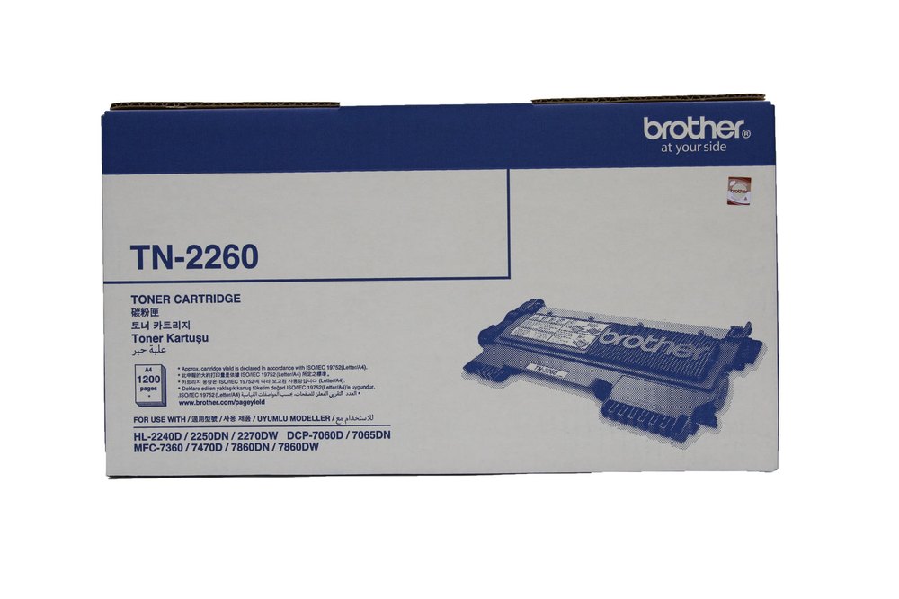 TN-2260 ภาพตัวอย่างสินค้ารหัส TN-2260 — บรรจุภัณฑ์อาจต่างกันตามล็อต