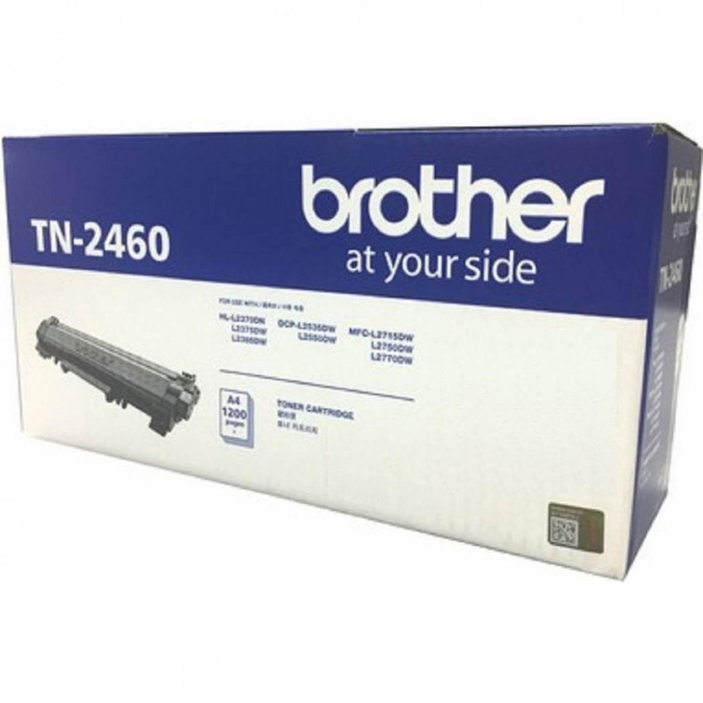TN-2460 ภาพตัวอย่างสินค้ารหัส TN-2460 — บรรจุภัณฑ์อาจต่างกันตามล็อต