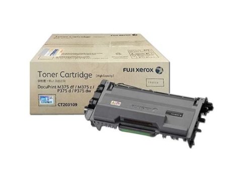 CT203109 ภาพตัวอย่างสินค้ารหัส CT203109 — บรรจุภัณฑ์อาจต่างกันตามล็อต