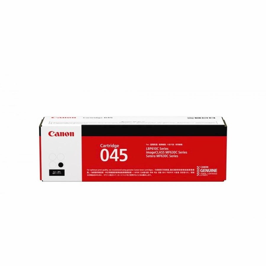 กล่องตลับหมึกแท้ Canon Cartridge 045 สีดำ