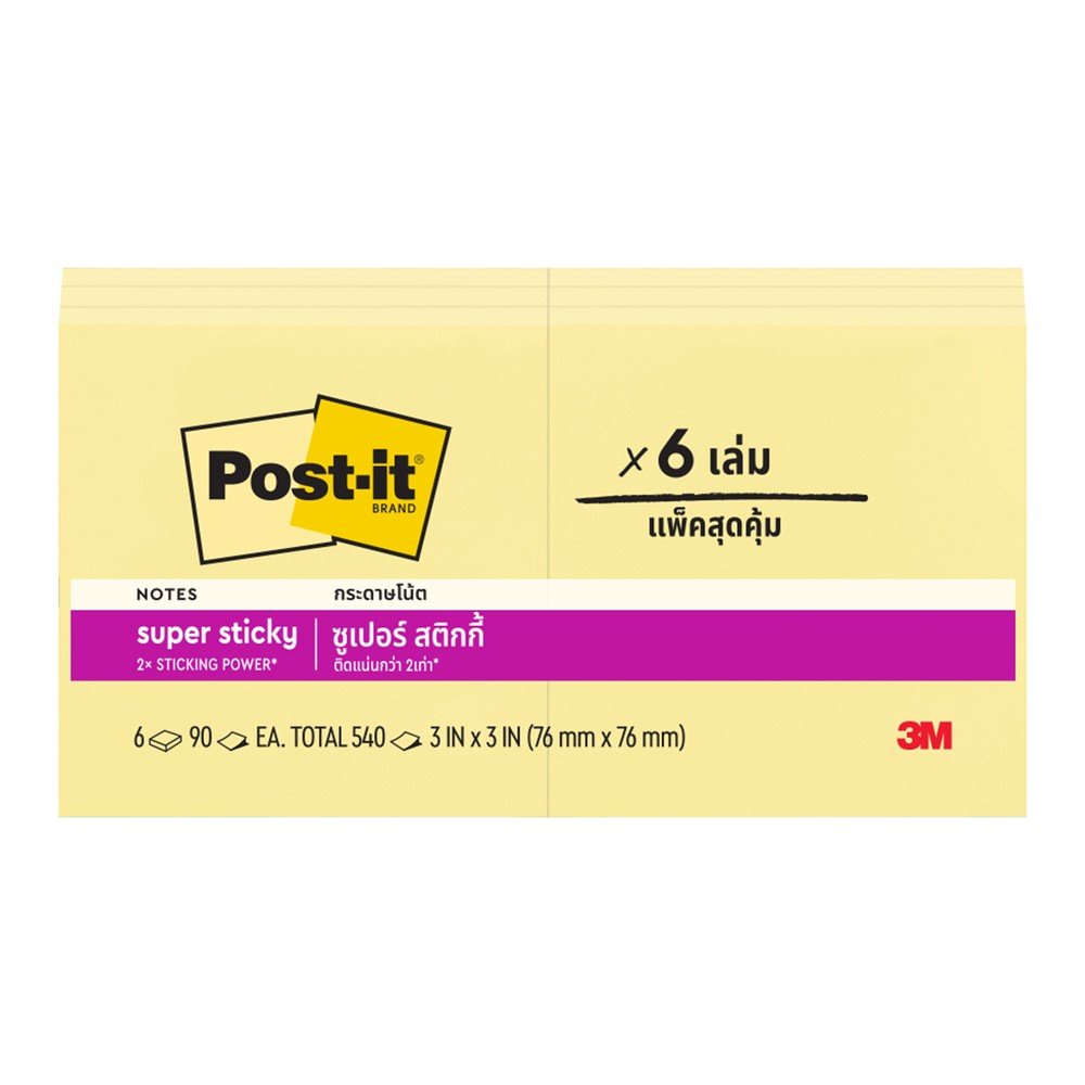 กระดาษโน้ต Post-it ซูเปอร์ สติกกี้ 654 สีเหลือง 3x3 นิ้ว