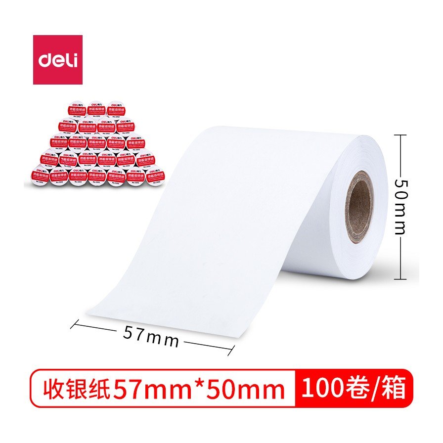 กระดาษความร้อน (กระดาษใบเสร็จ) Deli 3202 ขนาด 57x50 มม.
