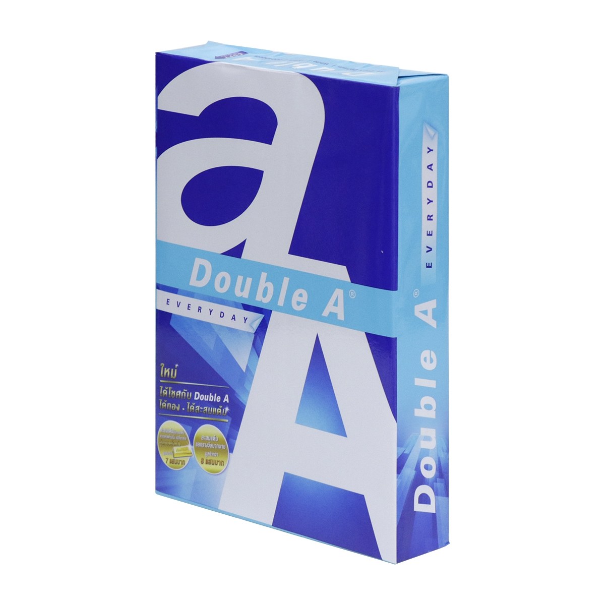 กระดาษถ่ายเอกสาร A4 70 แกรม (500 แผ่น/รีม)