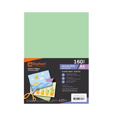 กระดาษการ์ดสี A4 150 แกรม สีเขียว (150 แผ่น/รีม)