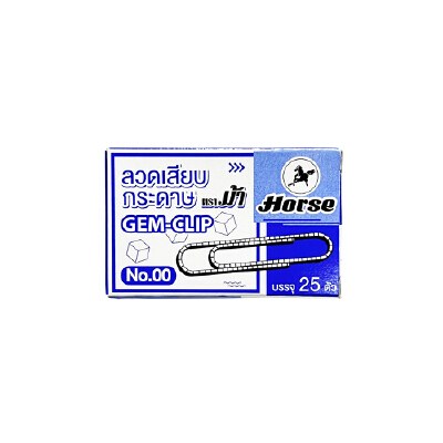 ลวดเสียบกระดาษ เบอร์ 00 (100 ตัว/กล่อง)